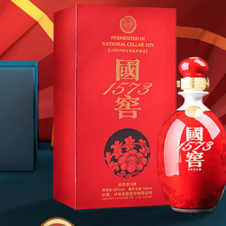 创意酒包装设计鸿运浓香型白酒产品包装设计欣赏(图4)