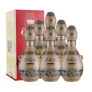 创意酒包装设计彩陶坊人和陶香型白酒产品包装设计欣赏(图2)