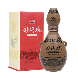 创意酒包装设计彩陶坊人和陶香型白酒产品包装设计欣赏(图3)