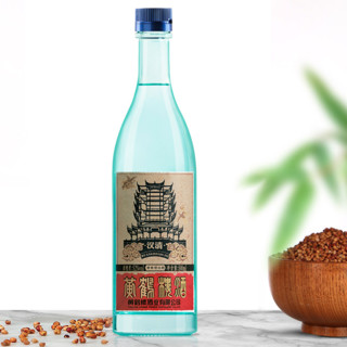 创意酒包装设计汉清清香型白酒瓶整箱装产品包装设计欣赏(图4)
