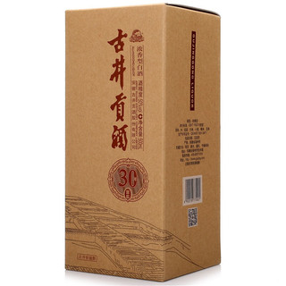 创意酒包装设计年窖龄浓香型白酒单瓶装产品包装设计欣赏(图5)