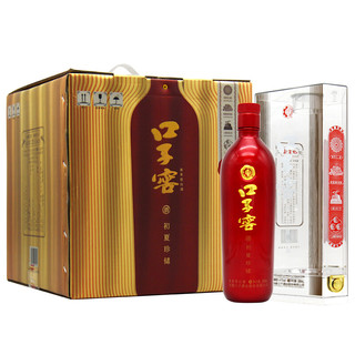 创意酒包装设计初夏珍储兼香型白酒瓶整箱装产品包装设计欣赏(图2)