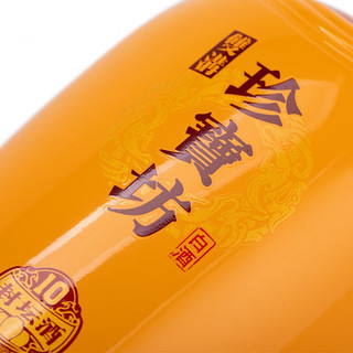 创意酒包装设计珍宝坊 封坛酒10 42%vol 浓香型白酒 500ml 单瓶装产品包装设计欣赏(图4)