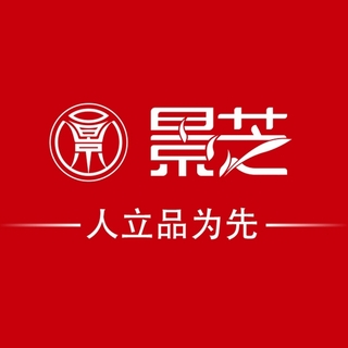 创意酒包装设计一品景芝系列红淡雅芝麻香型白酒瓶整箱装产品包装设计欣赏(图1)