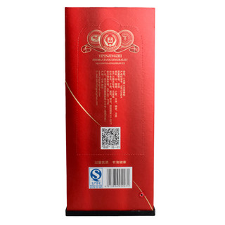 创意酒包装设计一品景芝系列红淡雅芝麻香型白酒瓶整箱装产品包装设计欣赏(图6)