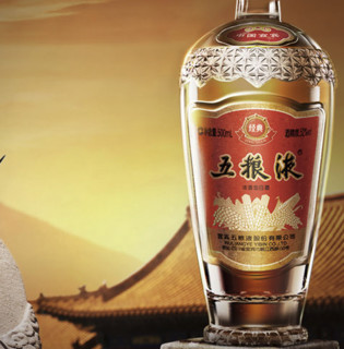 创意酒包装设计五粮液经典浓香型白酒瓶整箱装产品包装设计欣赏(图4)