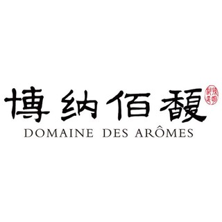 创意酒包装设计博纳佰馥赤霞珠红葡萄酒年产品包装设计欣赏(图1)