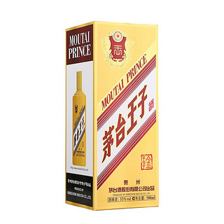 创意酒包装设计茅台王子金王子酒酱香型白酒产品包装设计欣赏(图3)