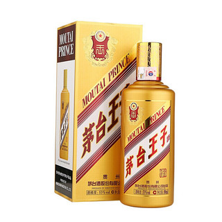 创意酒包装设计茅台王子金王子酒酱香型白酒产品包装设计欣赏(图2)