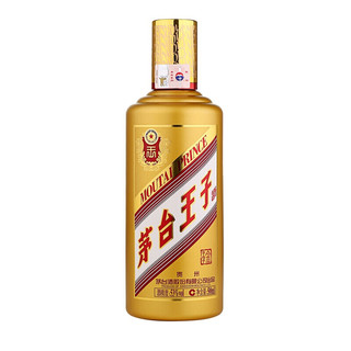 创意酒包装设计茅台王子金王子酒酱香型白酒产品包装设计欣赏(图4)