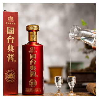 创意酒包装设计国台典酱酱香型白酒瓶整箱装产品包装设计欣赏(图6)