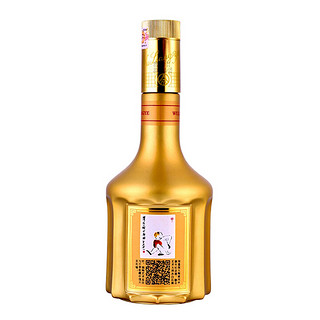 创意酒包装设计五粮液生肖纪念酒丙申猴年金浓香型白酒产品包装设计欣赏(图3)