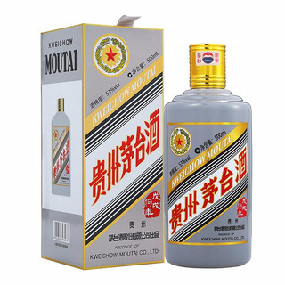 创意酒包装设计茅台生肖纪念酒戊戌狗年酱香型白酒单瓶装产品包装设计欣赏(图2)