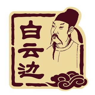 创意酒包装设计年陈酿兼香型白酒瓶整箱装产品包装设计欣赏(图1)