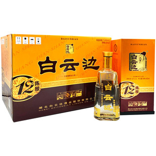 创意酒包装设计年陈酿兼香型白酒瓶整箱装产品包装设计欣赏(图3)