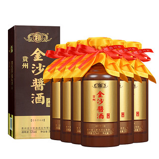 创意酒包装设计金沙酱酒六星酱香型白酒瓶整箱装产品包装设计欣赏(图2)