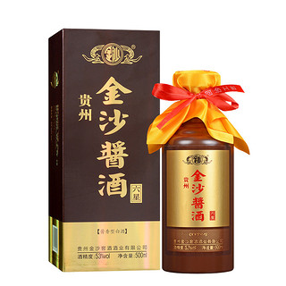 创意酒包装设计金沙酱酒六星酱香型白酒瓶整箱装产品包装设计欣赏(图3)