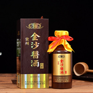 创意酒包装设计金沙酱酒六星酱香型白酒瓶整箱装产品包装设计欣赏(图6)