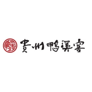 创意酒包装设计银窖浓香型白酒瓶整箱装产品包装设计欣赏(图1)