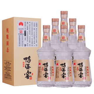 创意酒包装设计银窖浓香型白酒瓶整箱装产品包装设计欣赏(图2)