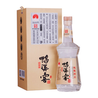 创意酒包装设计银窖浓香型白酒瓶整箱装产品包装设计欣赏(图3)