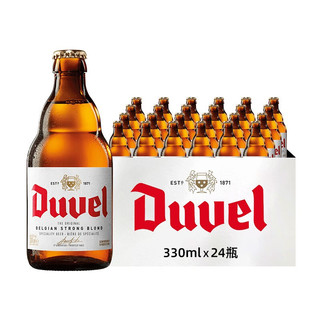 创意酒包装设计督威黄金艾尔啤酒瓶产品包装设计欣赏(图2)