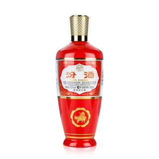 创意酒包装设计杏花村炙热红出口型清香型白酒产品包装设计欣赏(图2)