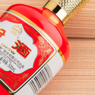 创意酒包装设计杏花村炙热红出口型清香型白酒产品包装设计欣赏(图6)