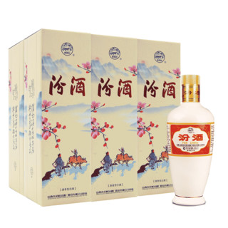 创意酒包装设计杏花村出口瓷汾清香型白酒瓶整箱装产品包装设计欣赏(图3)