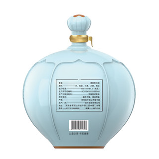 创意酒包装设计优质清香型白酒产品包装设计欣赏(图5)