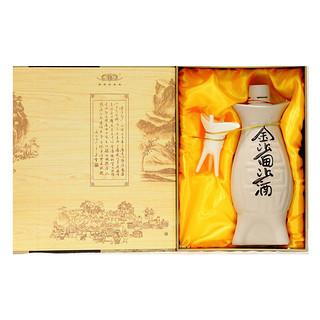 创意酒包装设计金沙回沙酒鱼儿酒酱香型白酒单瓶装产品包装设计欣赏(图3)