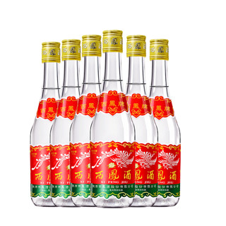 创意酒包装设计凤香型白酒瓶整箱装产品包装设计欣赏(图2)