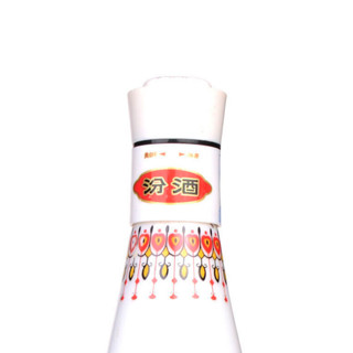 创意酒包装设计乳玻汾酒 48%vol 清香型白酒 475ml＊6瓶 整箱装产品包装设计欣赏(图4)