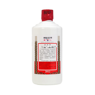 创意酒包装设计茅台 飞天茅台 2012年 53%vol 酱香型白酒产品包装设计欣赏(图6)