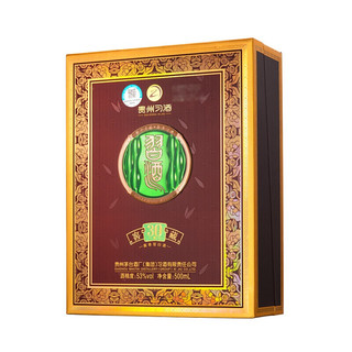 创意酒包装设计习酒窖藏年酱香型白酒礼盒装产品包装设计欣赏(图3)