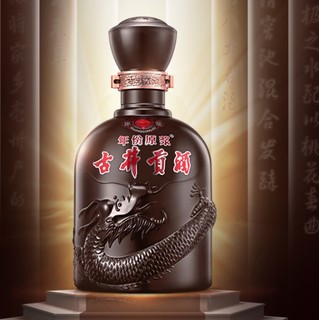 创意酒包装设计年份原浆系列第代献礼版浓香型白酒瓶整箱装产品包装设计欣赏(图5)
