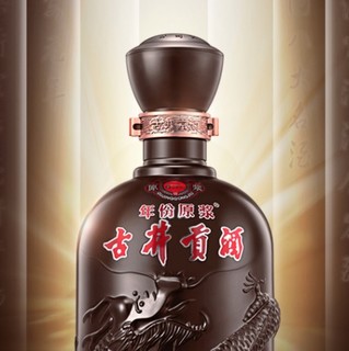 创意酒包装设计年份原浆系列第代献礼版浓香型白酒瓶整箱装产品包装设计欣赏(图6)