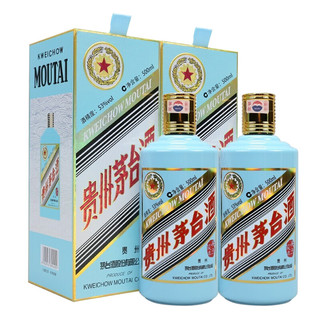 创意酒包装设计茅台庚子鼠年生肖纪念酒年酱香型白酒瓶双支装产品包装设计欣赏(图2)