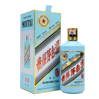 创意酒包装设计茅台庚子鼠年生肖纪念酒年酱香型白酒瓶双支装产品包装设计欣赏(图3)