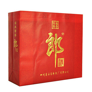 创意酒包装设计郎酒珍品酱香型白酒瓶整箱装产品包装设计欣赏(图3)