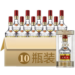 创意酒包装设计五粮液 普五 第八代 52%vol 浓香型白酒 50ml＊20瓶 整箱装产品包装设计欣赏(图3)