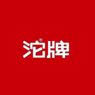 创意酒包装设计沱小九浓香型白酒单瓶装产品包装设计欣赏(图1)