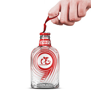 创意酒包装设计沱小九浓香型白酒单瓶装产品包装设计欣赏(图6)