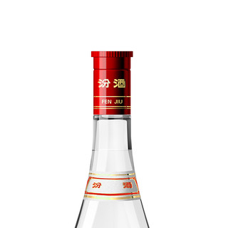 创意酒包装设计红盖玻汾清香型白酒瓶整箱装产品包装设计欣赏(图4)