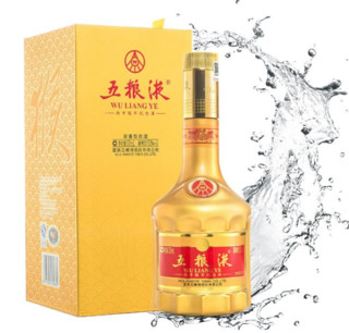 创意酒包装设计五粮液生肖纪念酒丙申猴年金浓香型白酒单瓶装产品包装设计欣赏(图3)
