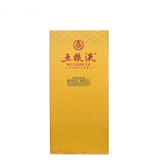 创意酒包装设计五粮液生肖纪念酒丙申猴年金浓香型白酒单瓶装产品包装设计欣赏(图4)
