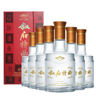 创意酒包装设计叙府特曲红盒浓香型白酒瓶整箱装产品包装设计欣赏(图2)
