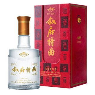 创意酒包装设计叙府特曲红盒浓香型白酒瓶整箱装产品包装设计欣赏(图3)
