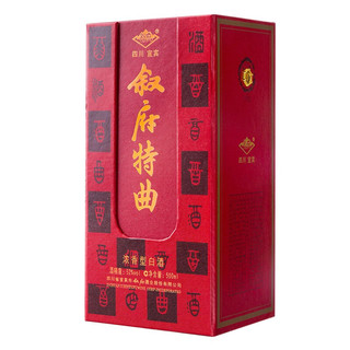 创意酒包装设计叙府特曲红盒浓香型白酒瓶整箱装产品包装设计欣赏(图4)