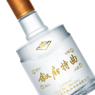 创意酒包装设计叙府特曲红盒浓香型白酒瓶整箱装产品包装设计欣赏(图6)